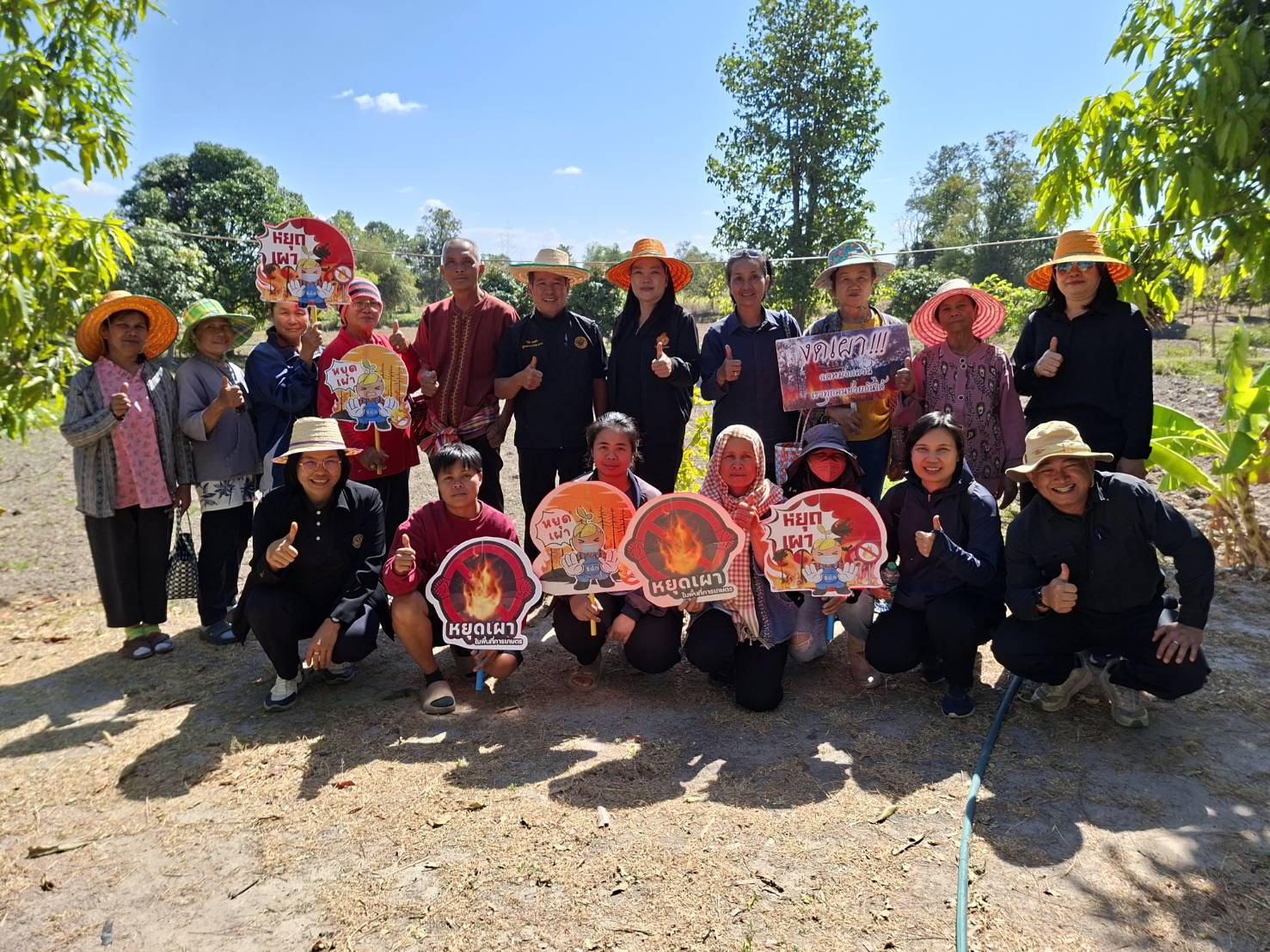 title - ผู้ตรวจราชการ ส.ป.ก. ประชุมตรวจราชการและติดตามความก้าวหน้าผลการดำเนินงานตามแผนการตรวจราชการของผู้ตรวจราชการสำนักงานการปฏิรูปที่ดินเพื่อเกษตรกรรม ประจำปีงบประมาณ พ.ศ. 2569 รอบที่ 1 เขตตรวจราชการที่ 14 จังหวัดยโสธร